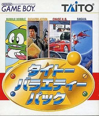 GBソフト タイトーバラエティパック