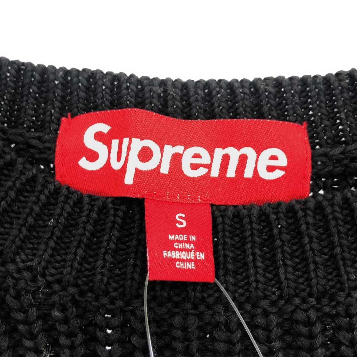 Supreme シュプリーム 23AW Small Box Ribbed Sweater スモール