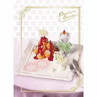 中古】食玩 トレーディングフィギュア 季節のデザート -冬- 「ぷち