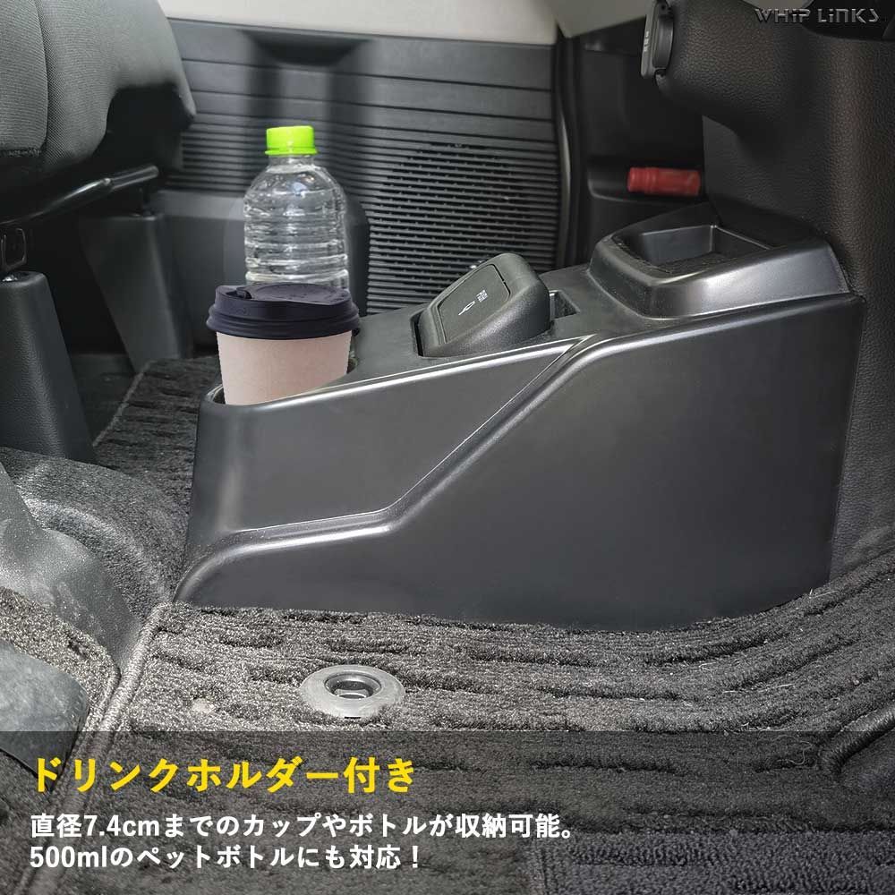 ダクトボックス ゴミ