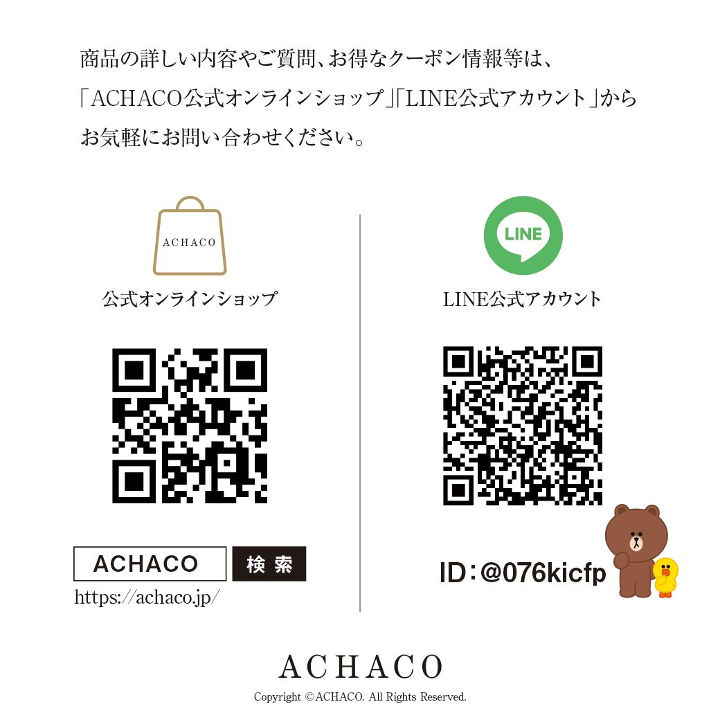 ショーメ ジョセフィーヌ