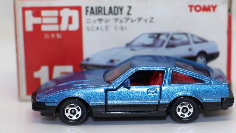 送料無料 日本製トミカ MADE IN JAPAN 23台セット 当時物 tomica 旧トミカオンリー23台セット ジャンク JAPAN