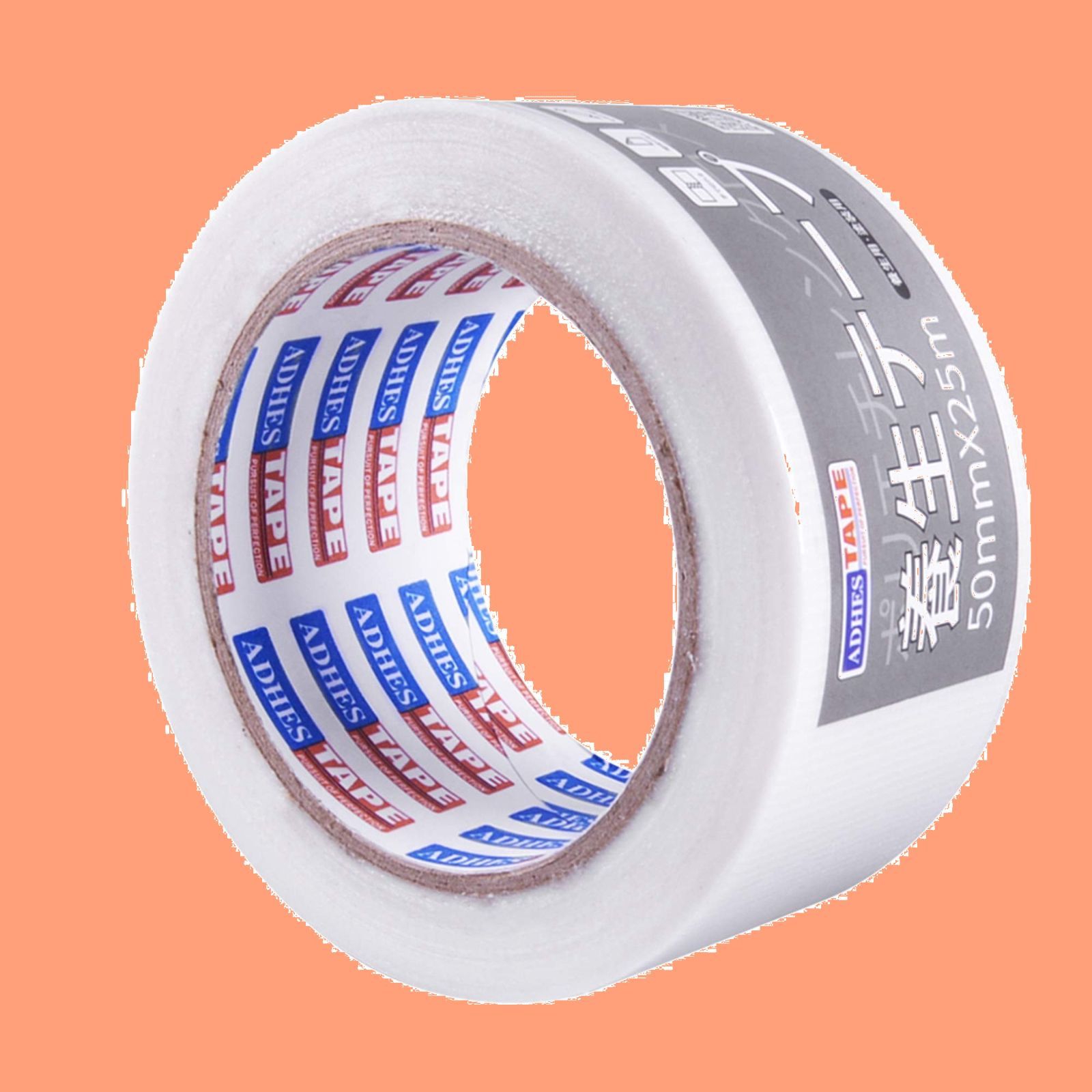 幅50mm*長さ25m