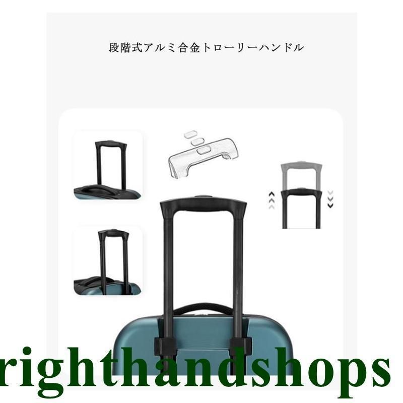 トラベル
