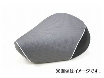 2輪 グロンドマン 国産シートカバー エンボスグレー/白パイピング（被せ） 品番：GR19SC120P20 JAN：4562492977483 スズキ ZZ（CA1PB）