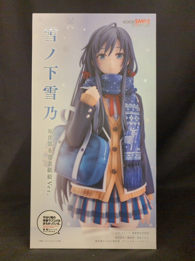 グッドスマイルカンパニー 雪ノ下雪乃 原作第6巻表紙絵Ver. フィギュア グッドスマイルカンパニー 1/6スケール 雪ノ下雪乃 原作第6巻