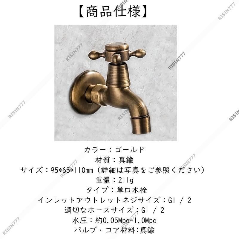 取付簡単 おすすめ