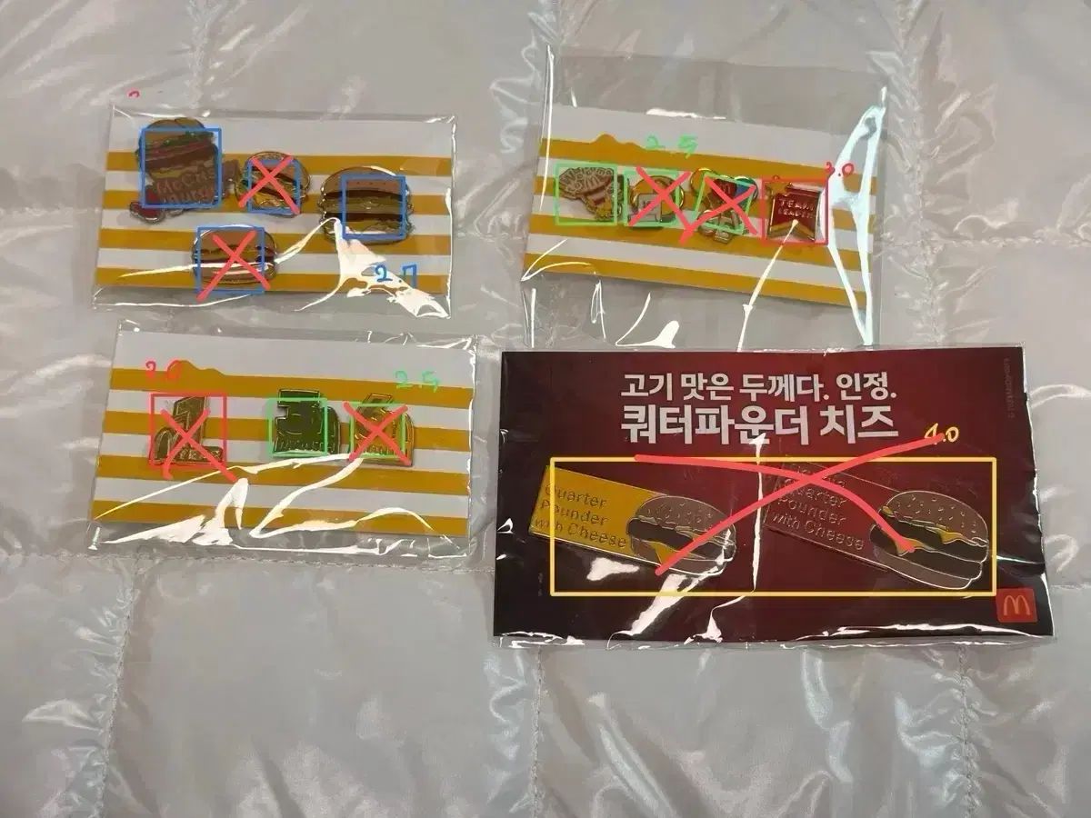 品 日めくり兵団 非売品】日めくり兵団 × bokete 乗りな。生きて腸まで