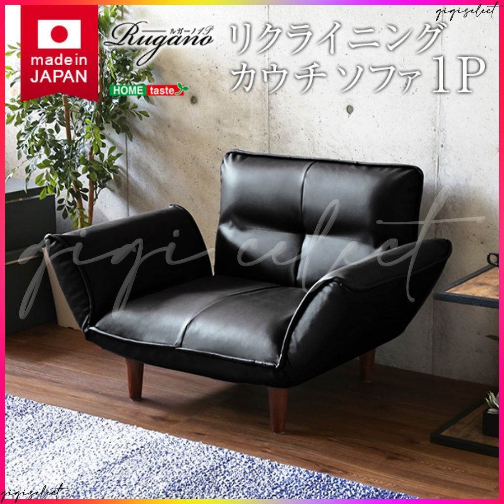 KASHIWA』柏木工 ウィルダネス ワイドアームソファ 2P RWso8 『KASHIWA