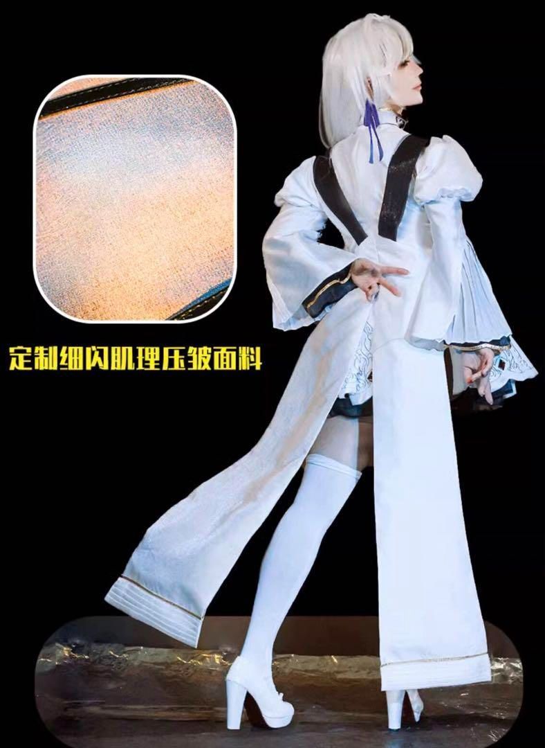 ウィッグ