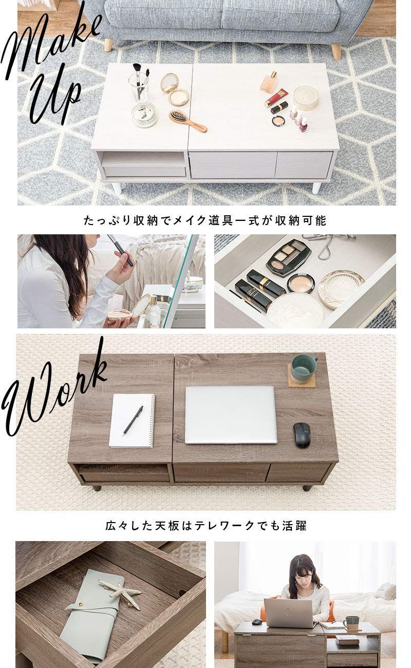 在庫セール