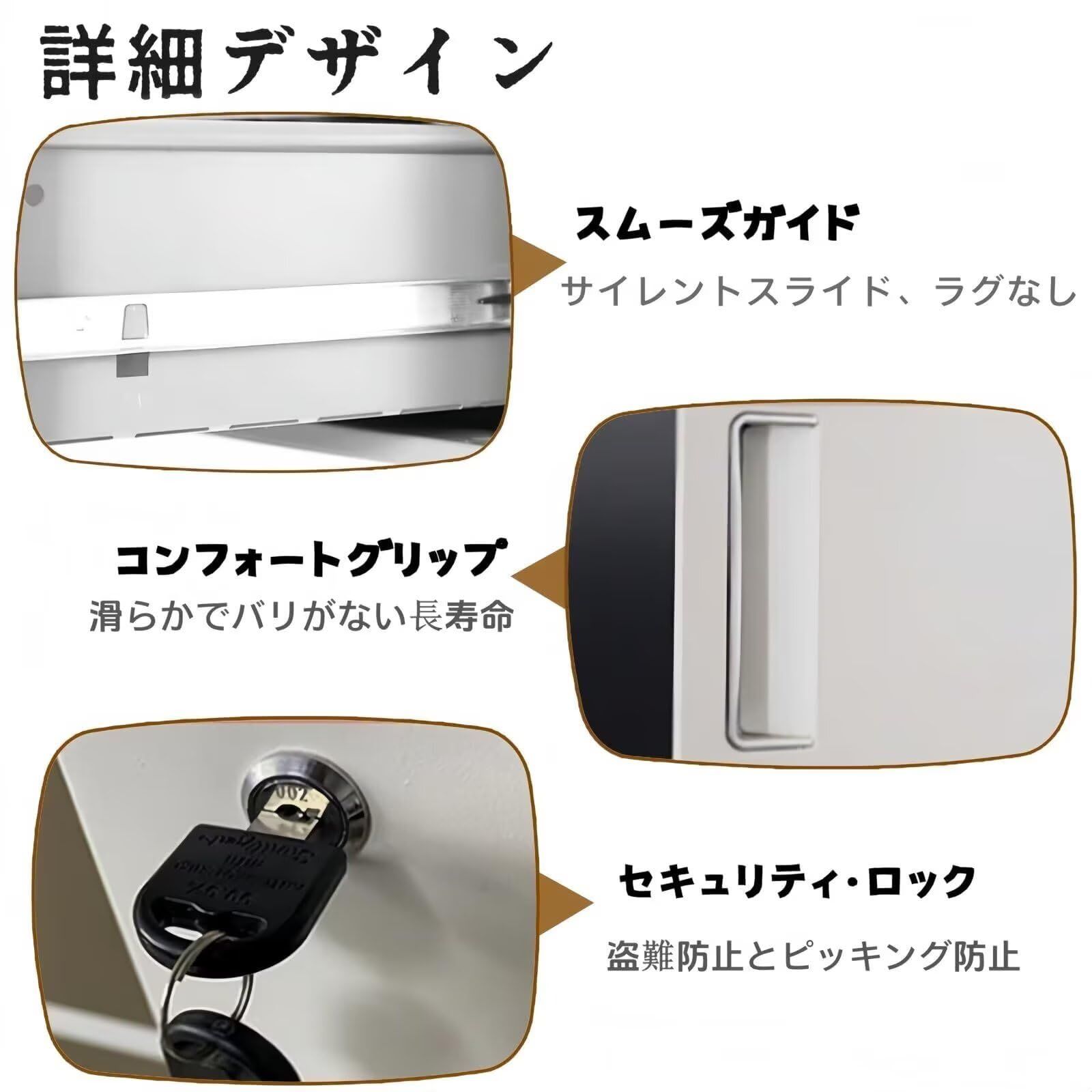 サイドワゴンキャビネット