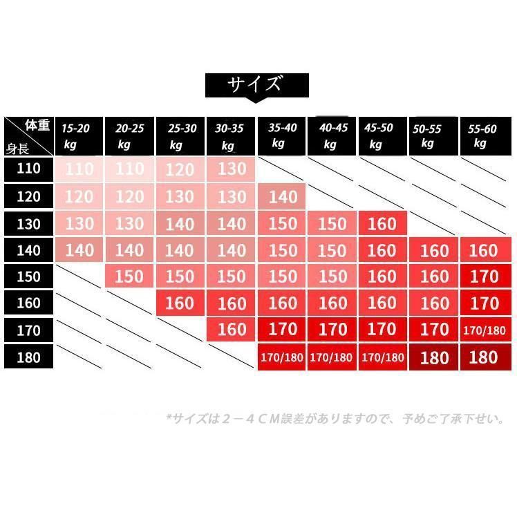 夏服 ヒップホップ