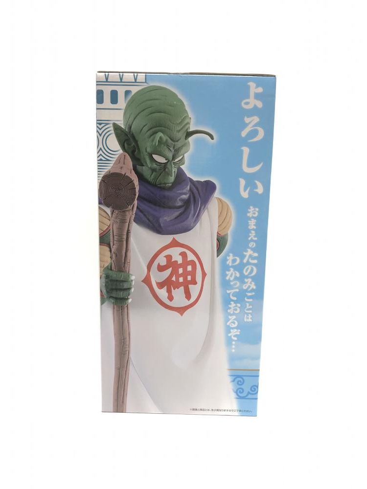 中古】未開封）B賞 神様 MASTERLISE フィギュア ｢一番くじ