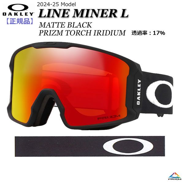 【新品】OAKLEY Line Miner L TORCH スノーゴーグル 新品】OAKLEY Line Miner L TORCH スノーゴーグル