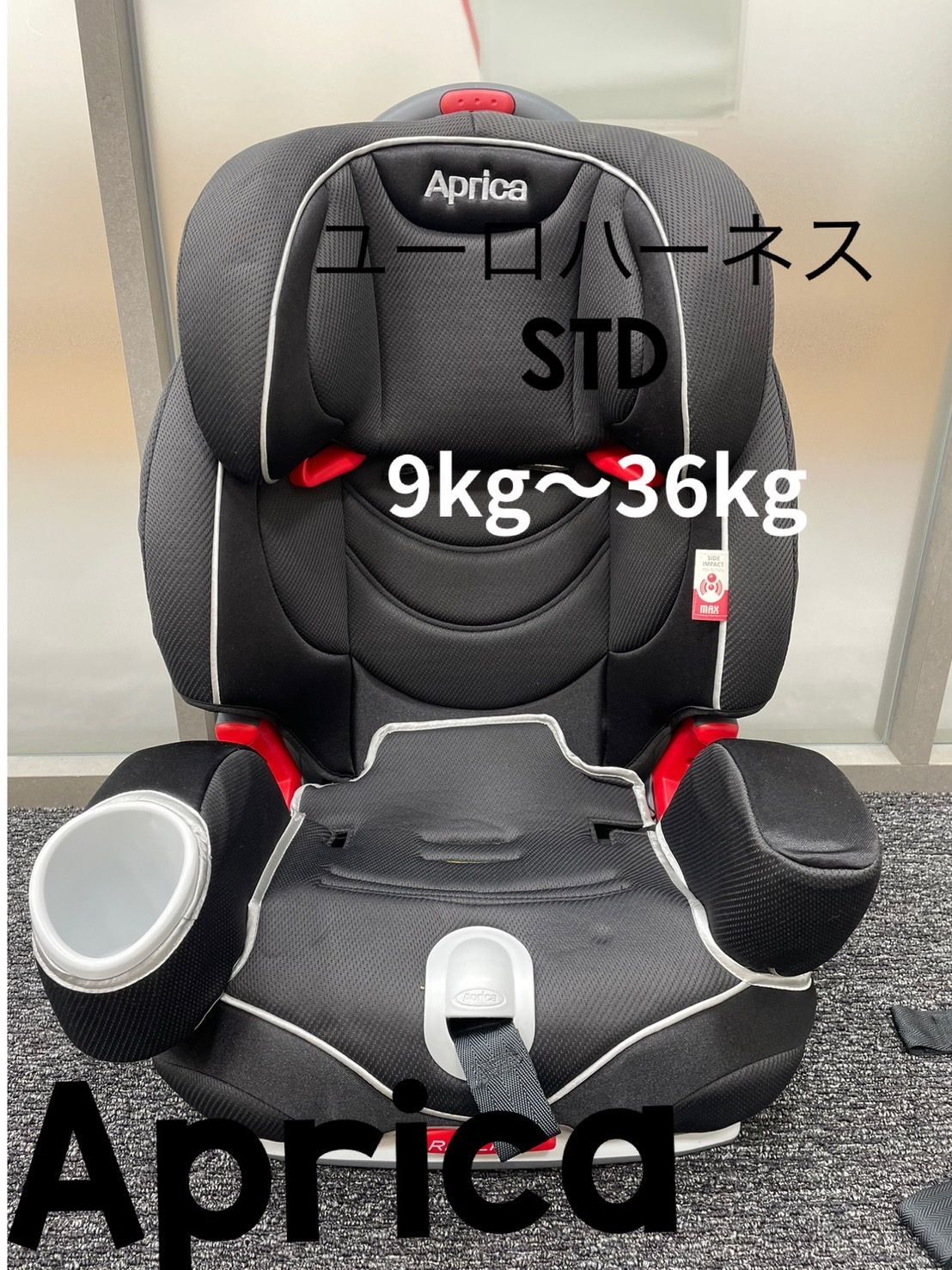 ゆうじろう　　マーシャル・D・ティーチ SR (コミパラ) マーシャル・D・ティーチ コミパラ(新たなる皇帝)の買取価格と値段相場