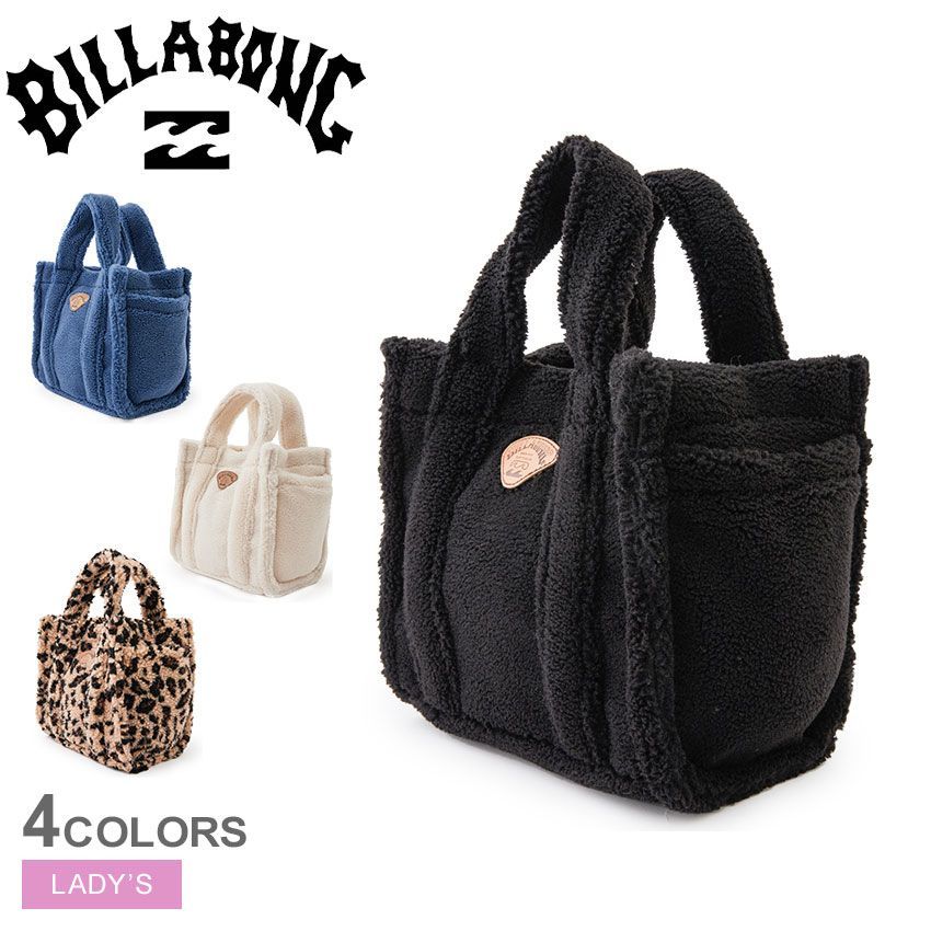 ビラボン トートバッグ BE014963 レディース BOA MINI TOTE BAG BILLABONG カラー:03.レオパード 品番：6447-0028