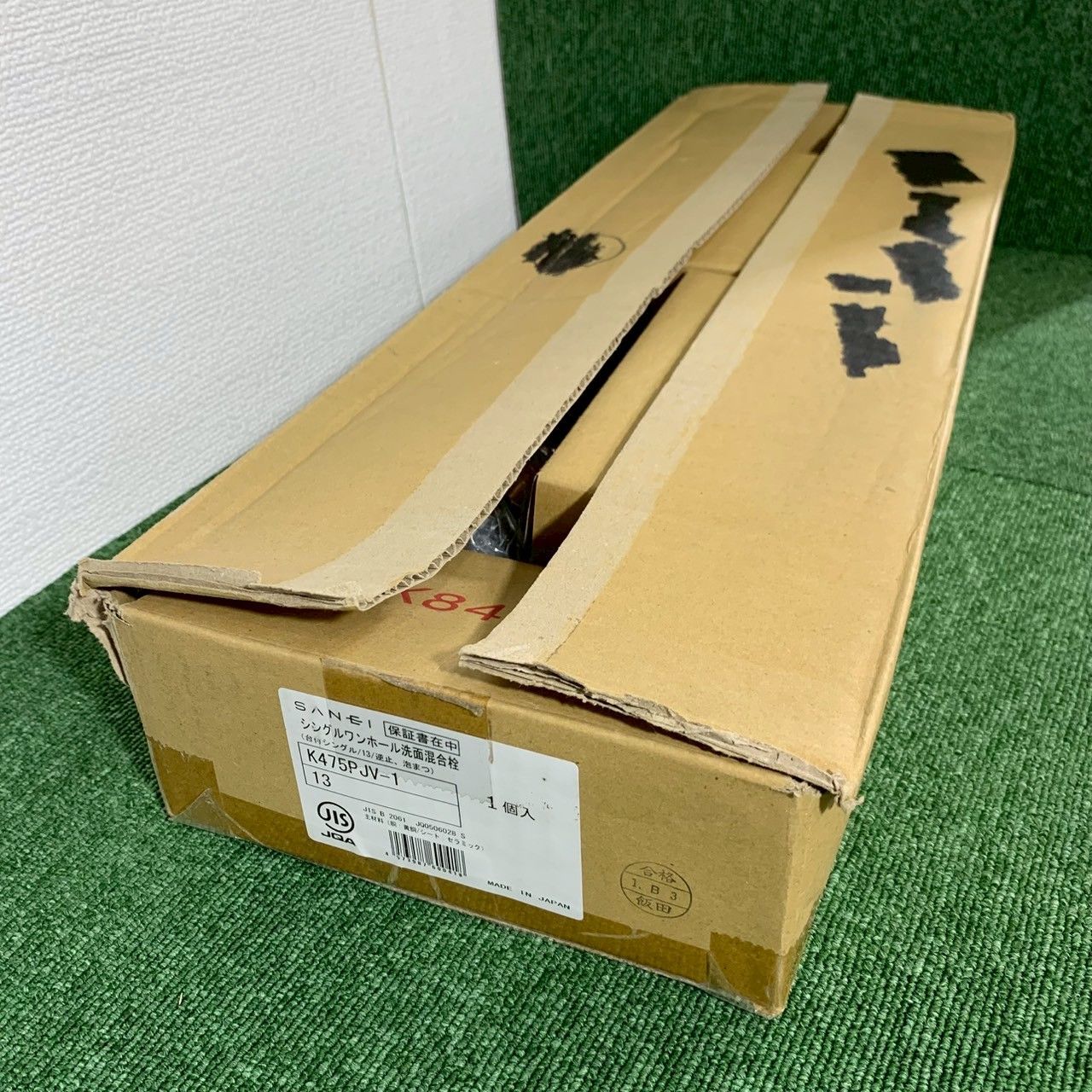 ♥開封品|送料無料 SANEI|サンエイ K475PJV-1 シングルワンホール洗面用 混合栓 泡沫吐水 ポップアップ用 |D1755