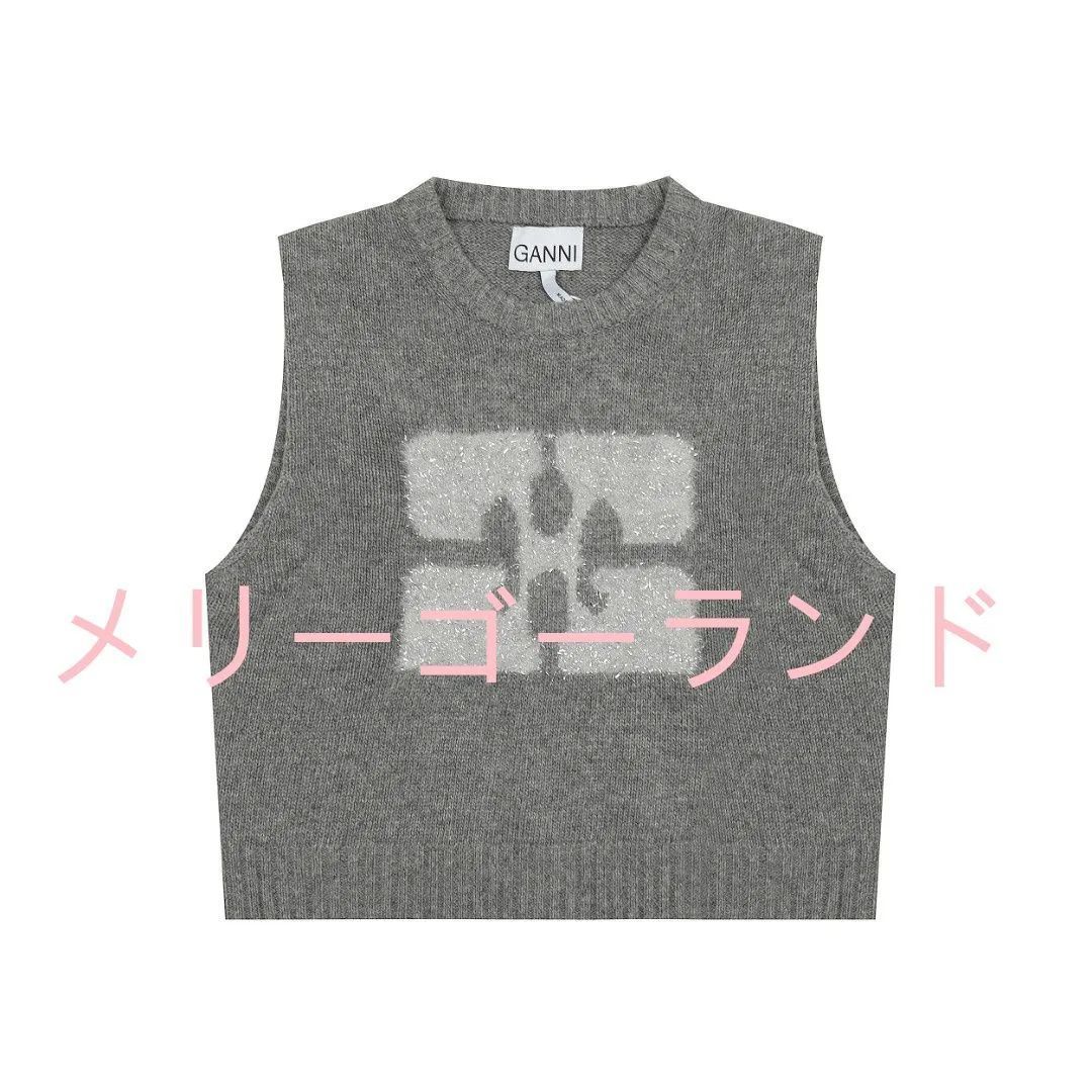 バーニーズ ファッション 新品 GANNI ロゴ ニットベスト グレー
