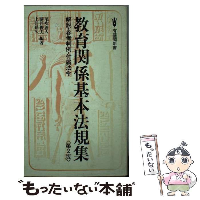 希少品】1998 GODZILLA ゴジラ カード 未開封ボックス 絶版 【公式通販】