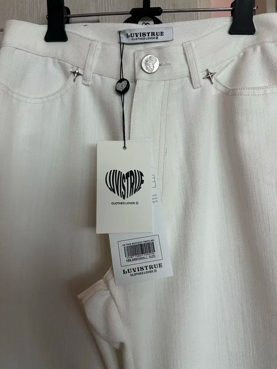 LUVISTRUE ラブイズトゥルー 白 パンツ