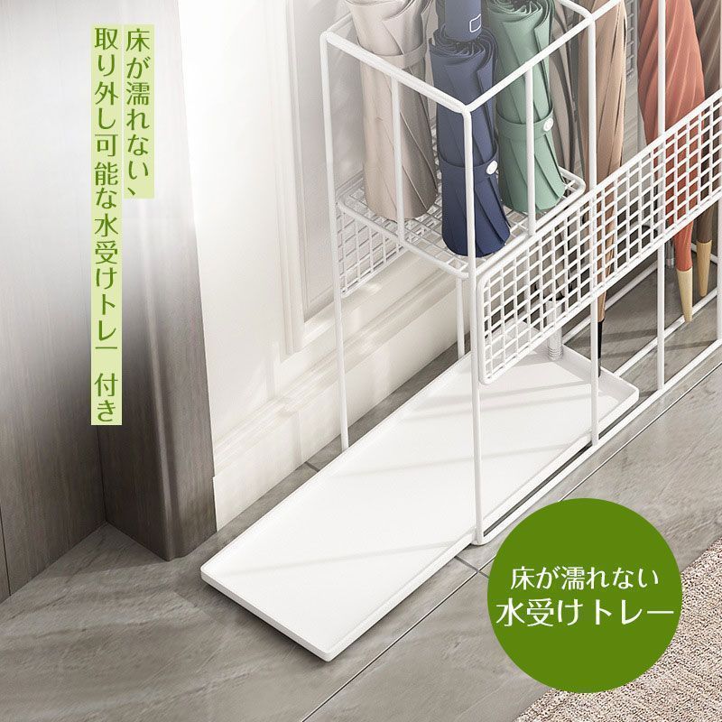 カサ立て アイアン