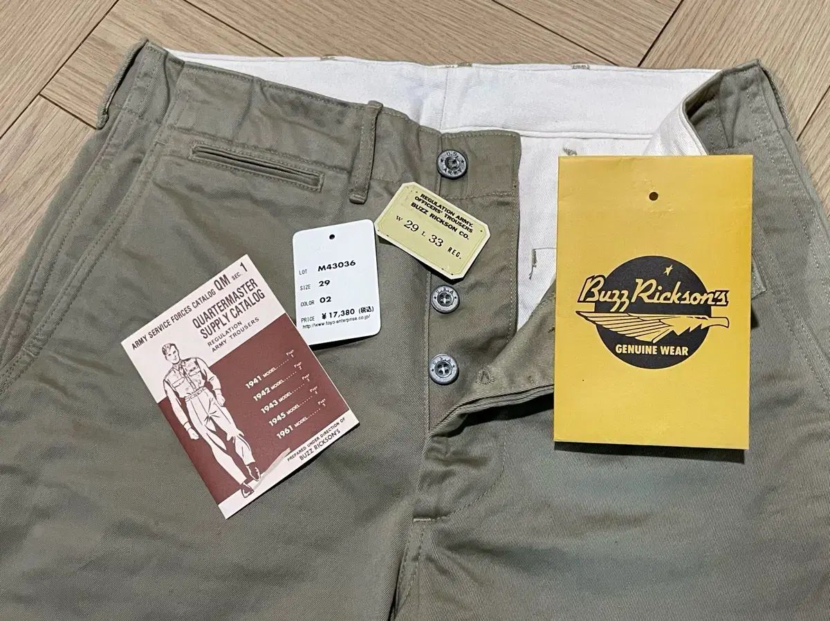 【雷市場（ポンジャン）商品韓国直送】 BUZZ RICKSON'S(バズリクソンズ) 1942 カーキ 29 サイズ