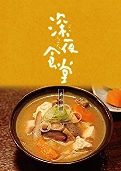 新品ケース 「深夜食堂 第一部～第五部+映画」 全17巻 小林薫 DVD 深夜食堂 第1部~第5部 + 映画 2巻 全17巻
