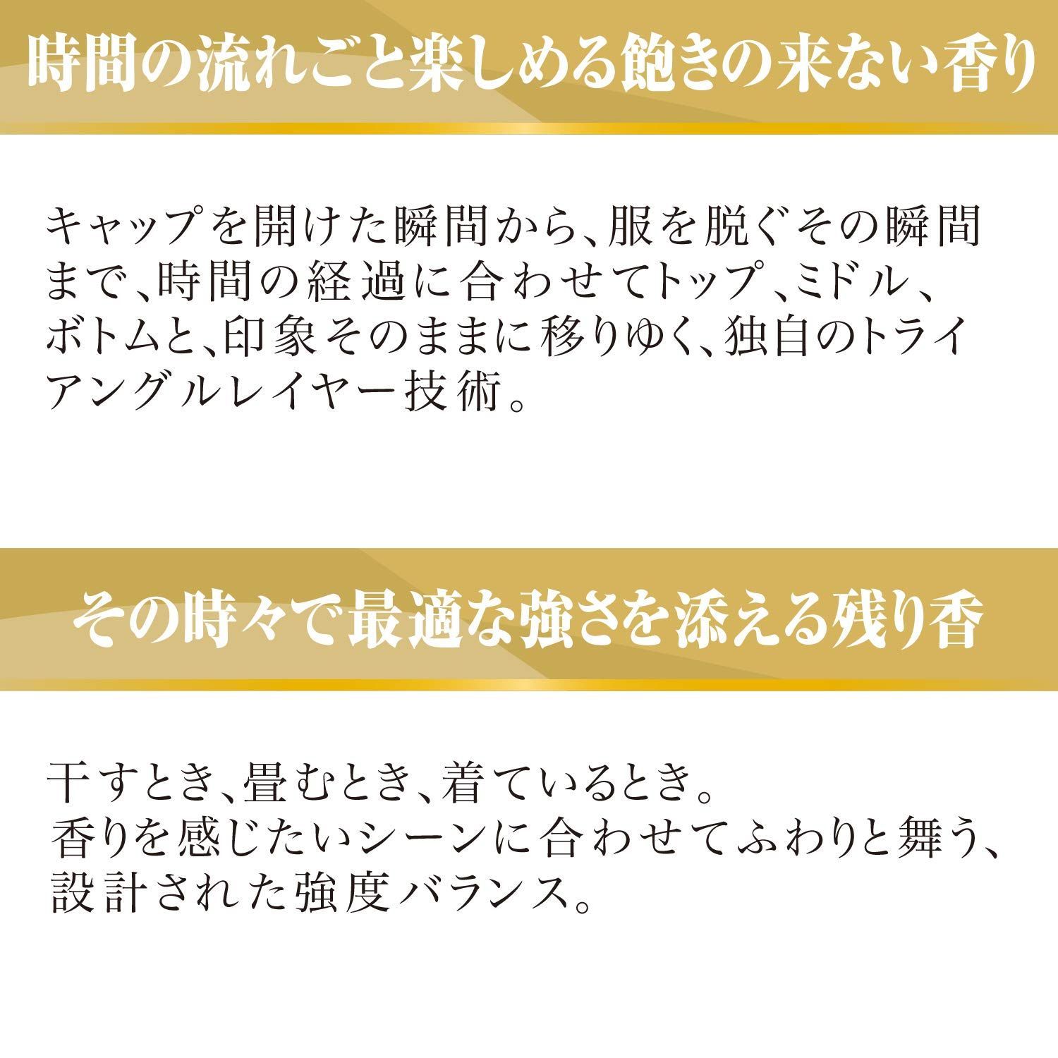 【数量限定】香水調クリスタルムスクの香り 詰替用 (homme) オム 濃縮柔軟剤 500ml ファインフレグランス 液体 ファーファ