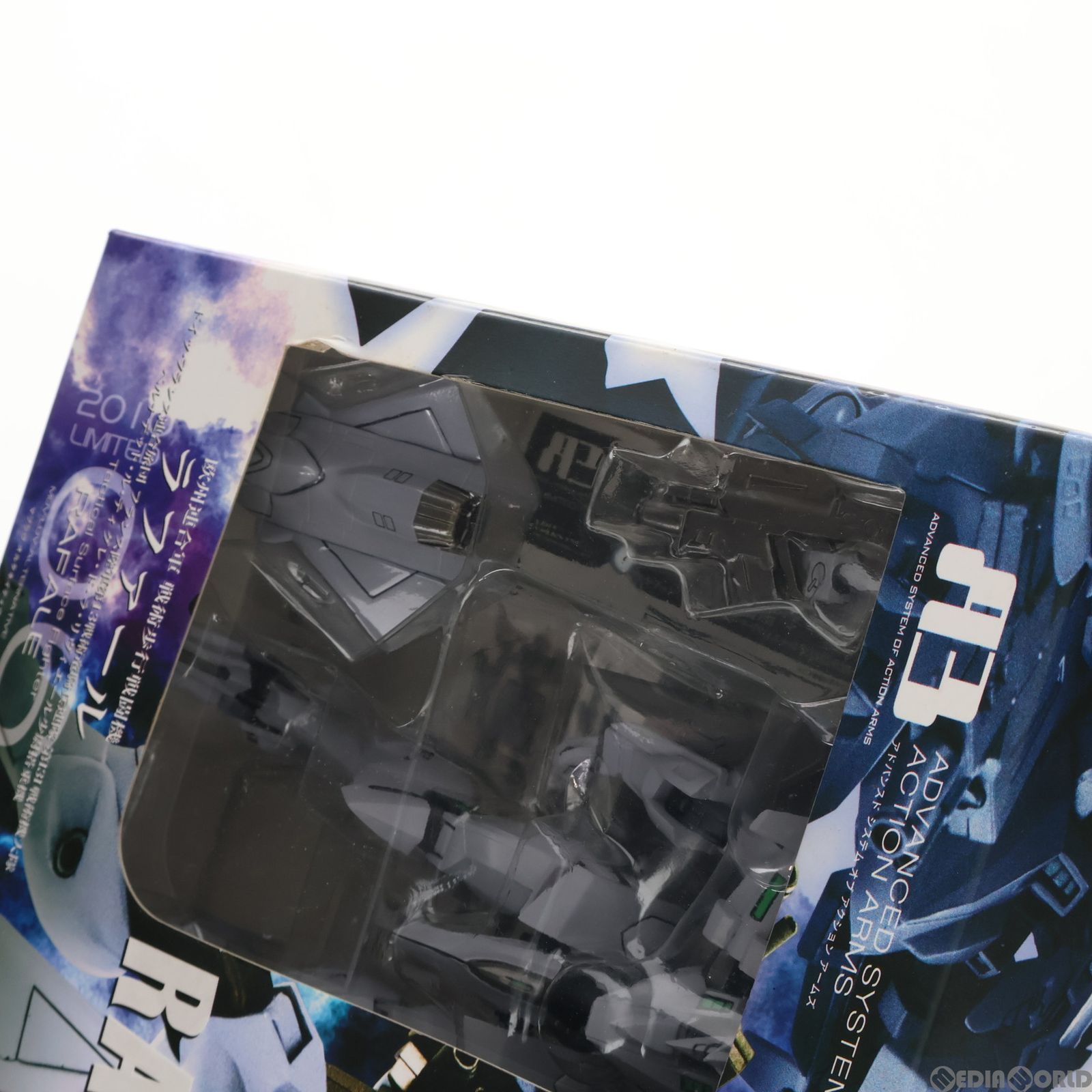 VOLKS - A3メカアクションフィギュアシリーズ 2010 LIMITED 欧州連合軍 戦術歩行戦闘機 ラファール マブラヴ オルタネイティヴ 完成品 可動フィギュア ボークスショップ&ホビー天国ウェブ限定 ボークス A3メカアクションフィギュアシリーズ 2010 LIMITED 欧州連合軍