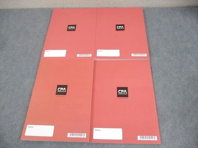 CPA会計学院 公認会計士講座 財務会計論 計算 論文対策講義 Output/Inputレジュメ1〜3 状態良い 2024/2025 計4冊 048M4D CPA会計学院 公認会計士講座 財務会計論 理論 テキスト1〜3 2025