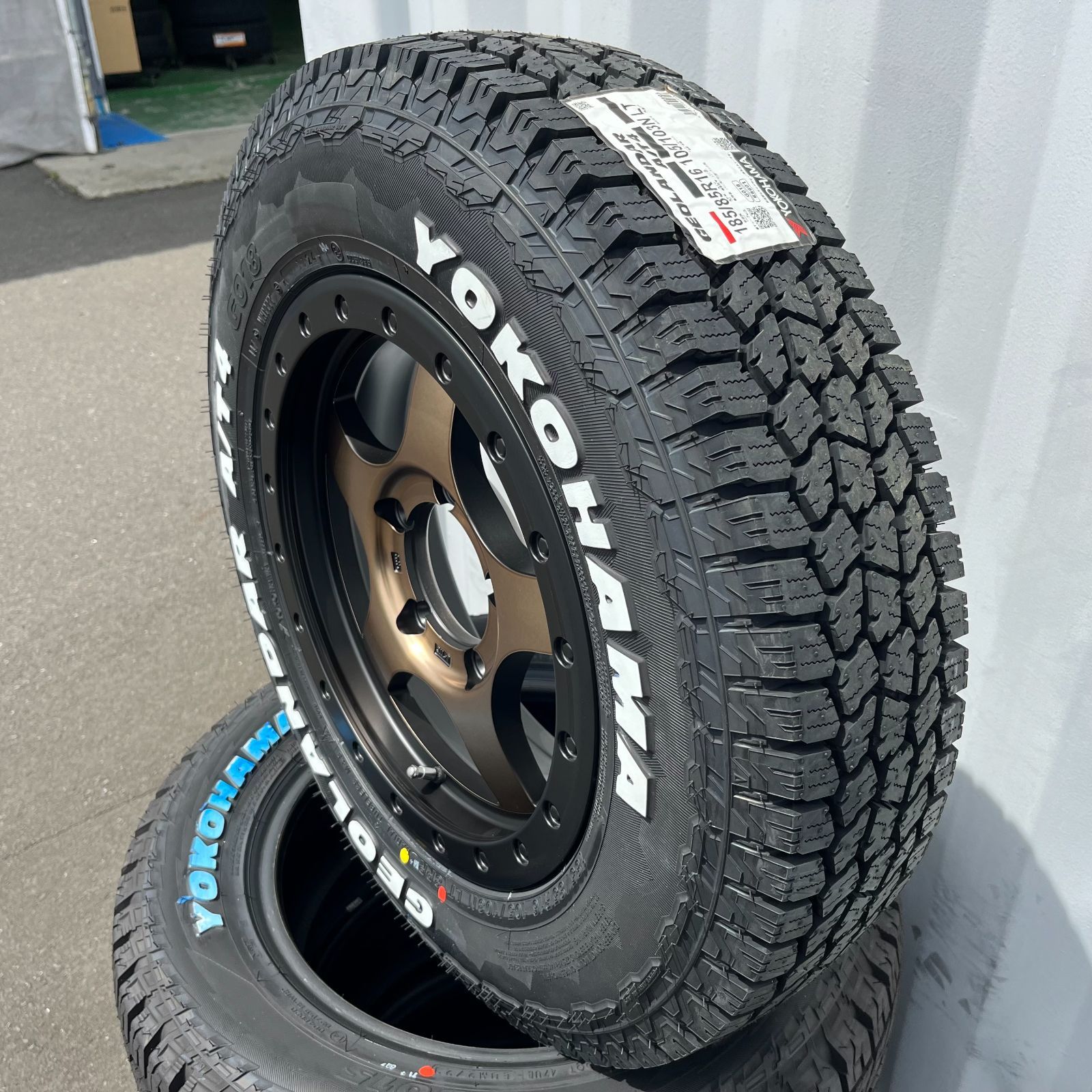 ◇送料込み◇ 185/85R16 中古サマータイヤ２本　ジムニー　ジオランダー 185/85R16 選べるタイヤセット <br> オールドスタイルスチール