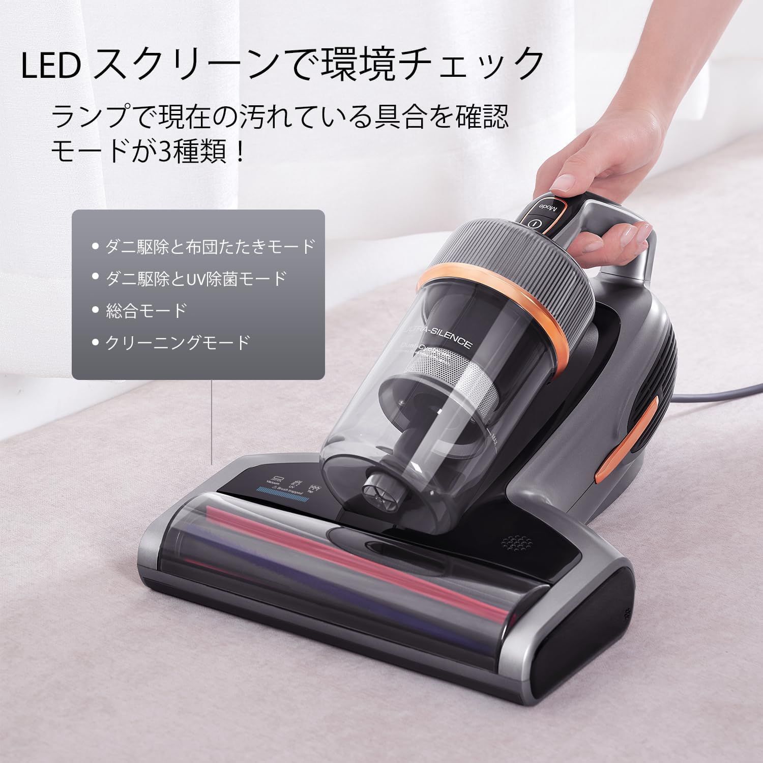 布団クリーナー16Kpa強力吸引力　布団掃除機 ダニ駆除 ハウスダスト UV除菌 布団クリーナー16Kpa強力吸引力 布団掃除機 ダニ駆除 ハウス