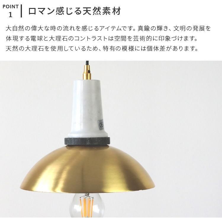 北欧 おしゃれ