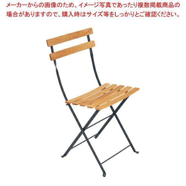 チェア② Amazon.co.jp: 不二貿易 ダイニング回転チェア リーフ