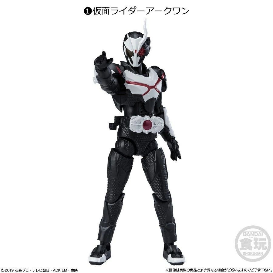 BANDAI SHODO-O 仮面ライダー10 (10個入) 食玩・チューインガム - メルカリ