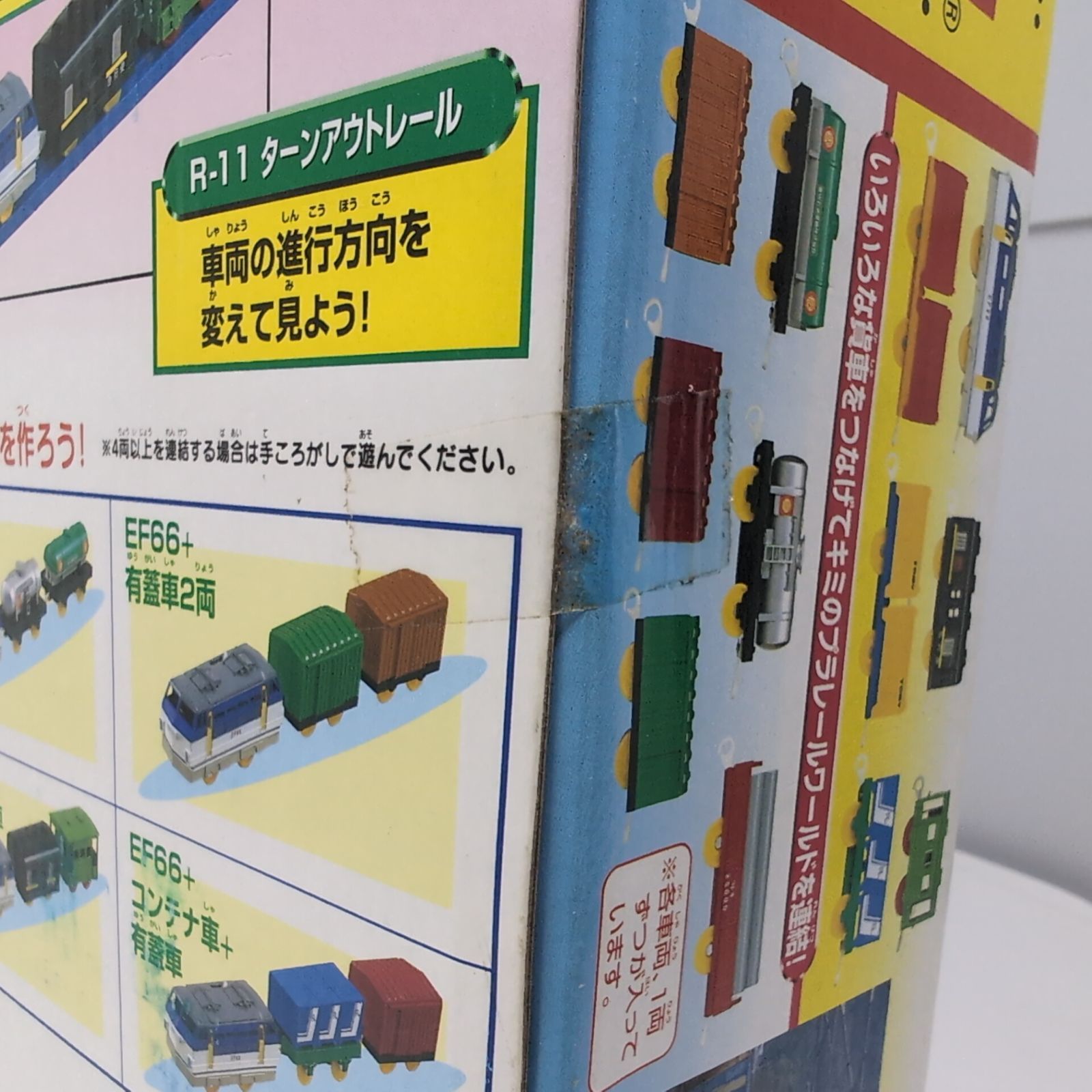 稀少