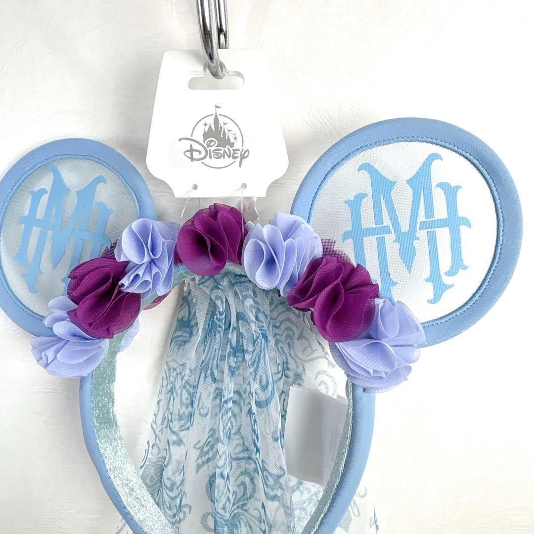 ホーンテッドマンション】コンスタンス カチューシャ【海外ディズニー