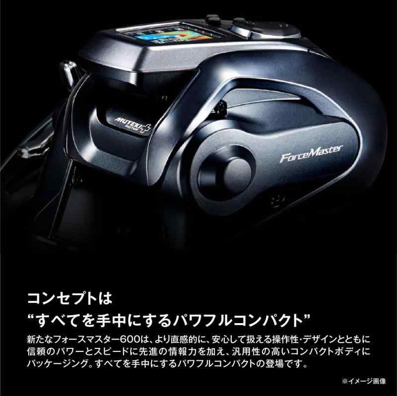 シマノ(SHIMANO) 電動リール 23 フォースマスター 601 つり具の