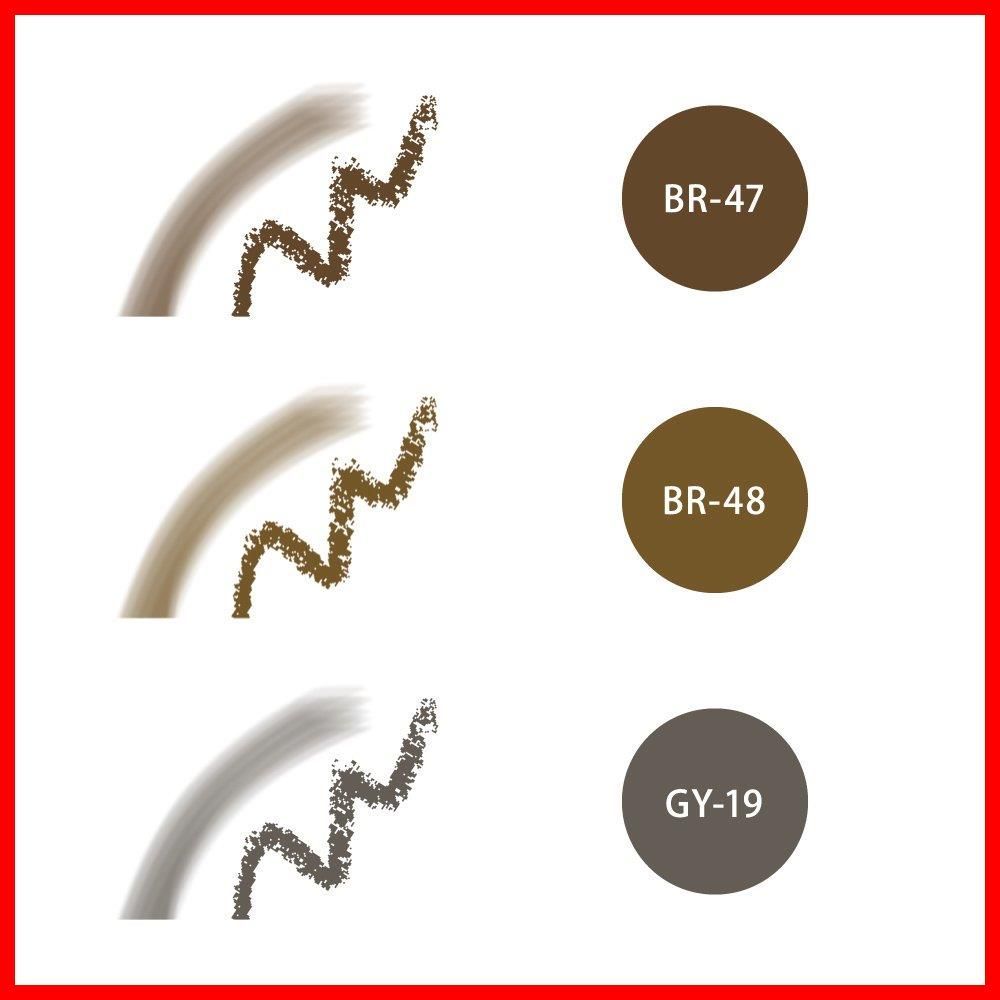 コフレドール D