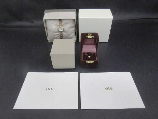 エテ ete K10 ネックレス レイヤー パール ダイヤモンド|きせかえウォッチ 腕時計 2点 レディース