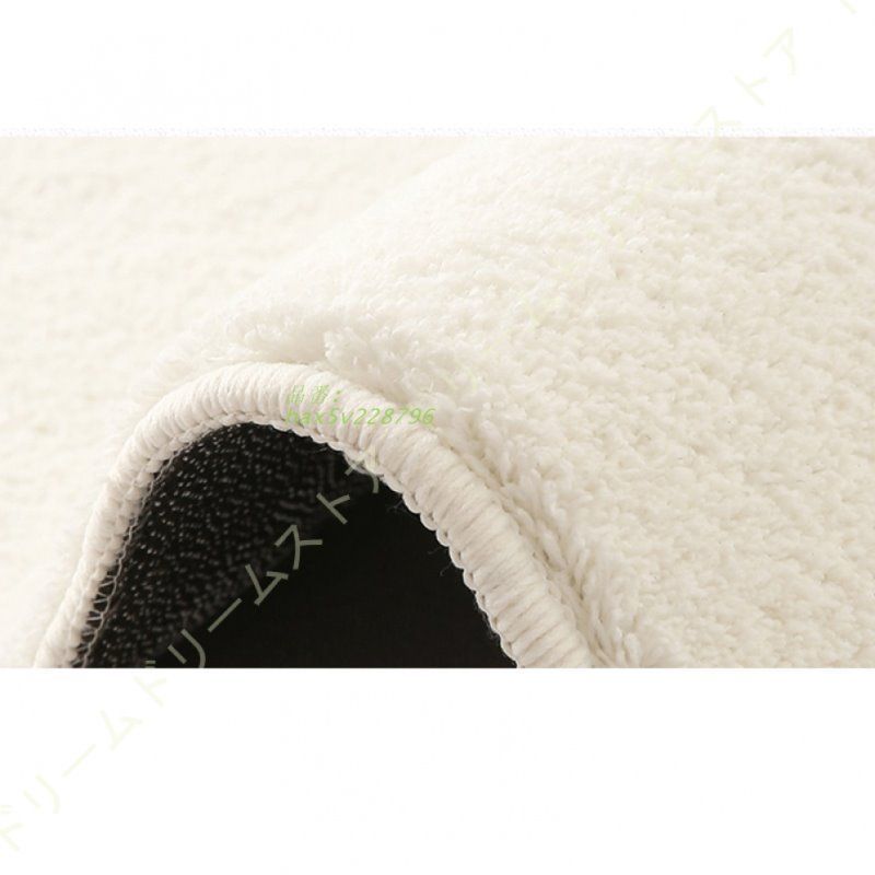 マット ウォッシャブル