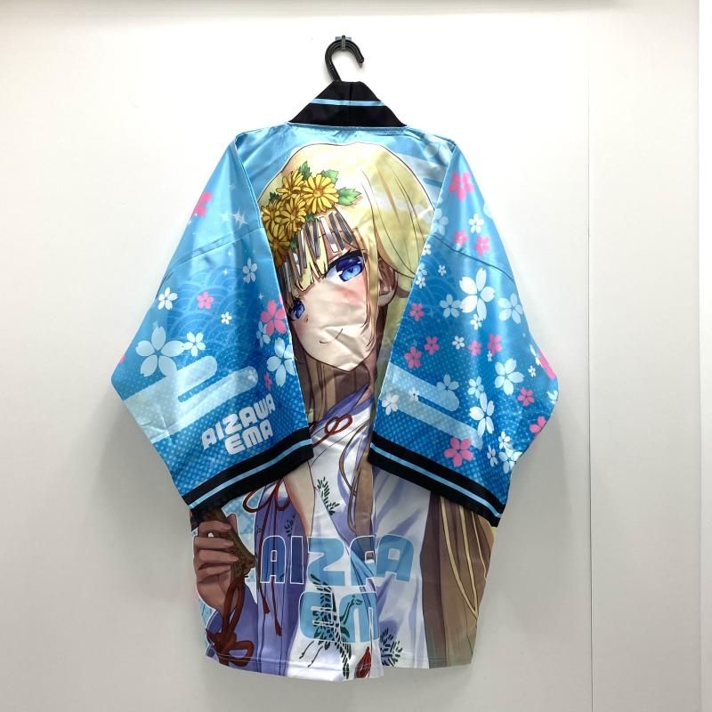 ぶいすぽっ！藍沢エマ 法被 納涼祭 【公式通販】