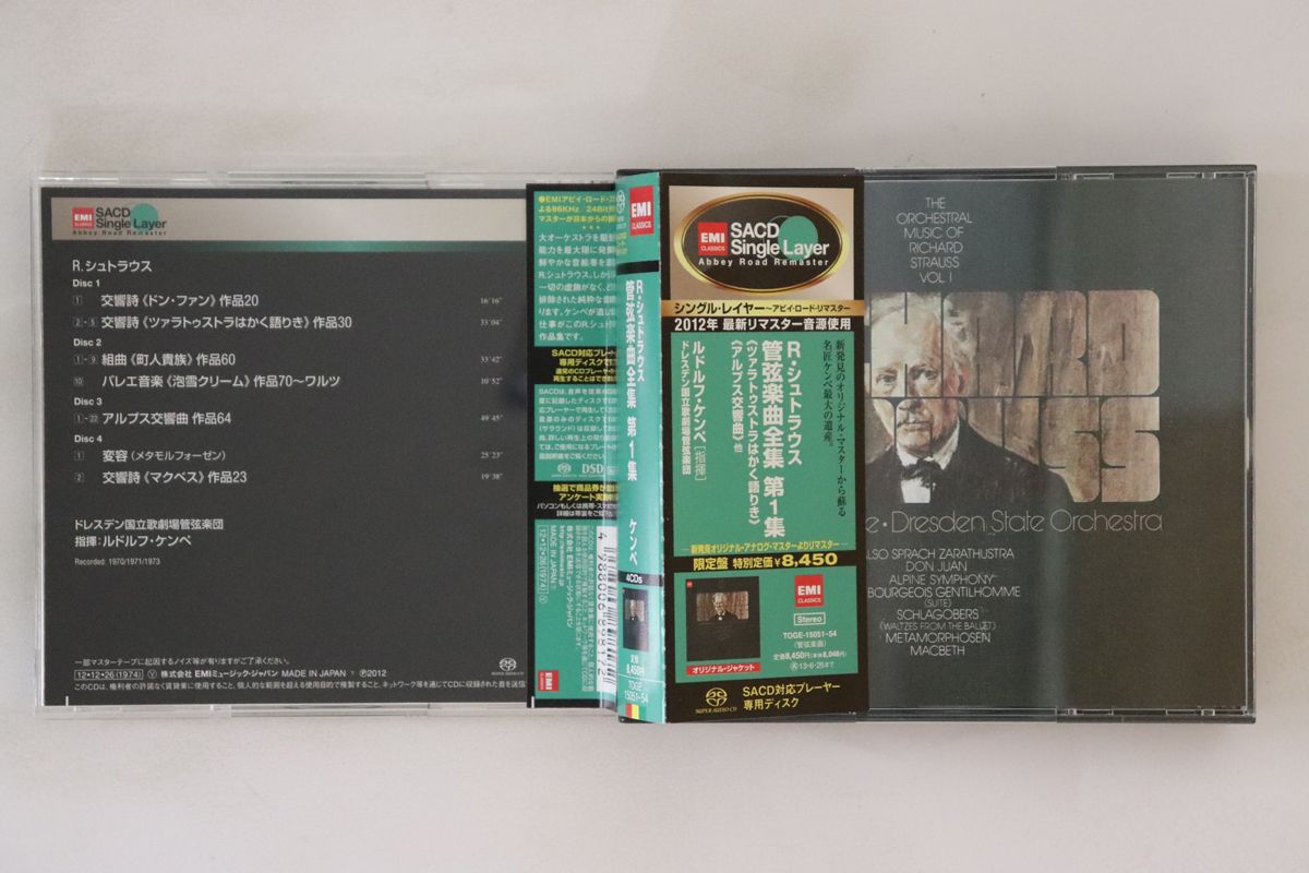 YOGIBO Max 右側の物1点 販売