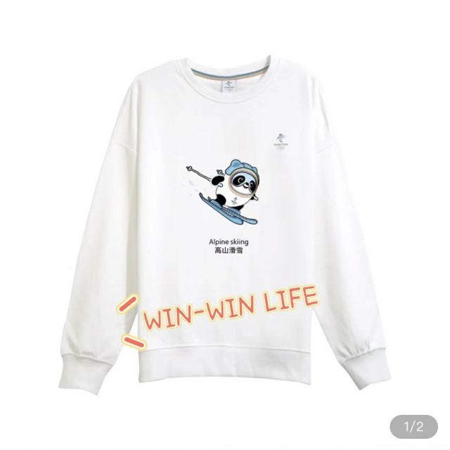 オリンピック冬季競技大会北京グッズフィギュア 限定品1点(ピンク) 北京オリンピック：フィギュアスケート 女子フリー速報＝2022年2月17日 | 毎日新聞