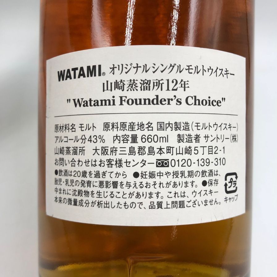 W4