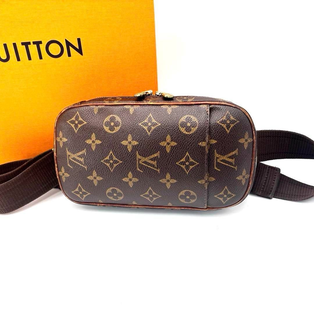 LOUIS VUITTON ルイヴィトン M51870 ポシェット ガンジュ ボディ