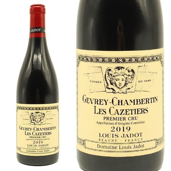 ジャンミウネダール作品 ジャンミウネダール作品 ジャンミウネダール