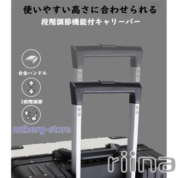 キャリーバッグ