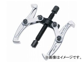 KTC ギアプラー（強力型） GU-75